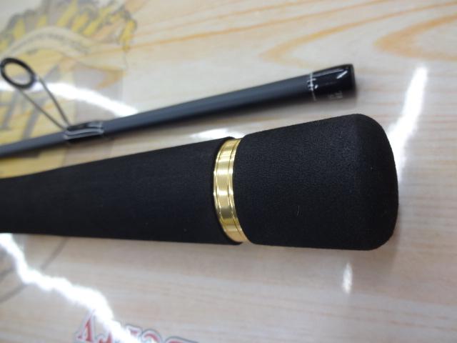 タイドリフト1G ボートシーバス TD1BS-S702ML