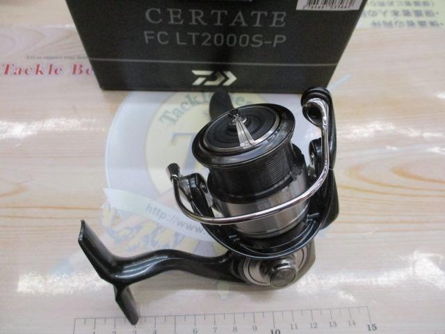 24セルテート FC LT2000S-P