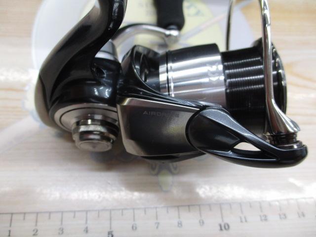 24セルテート FC LT2000S-P