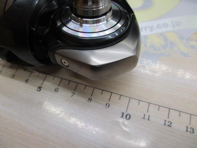 24セルテート FC LT2000S-P