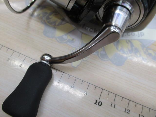 24セルテート FC LT2000S-P