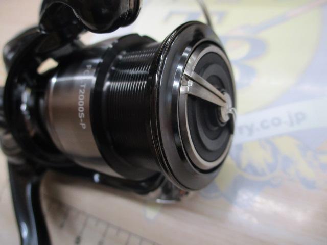 24セルテート FC LT2000S-P