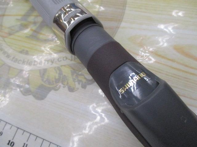 IHトライトンEV 50-300T
