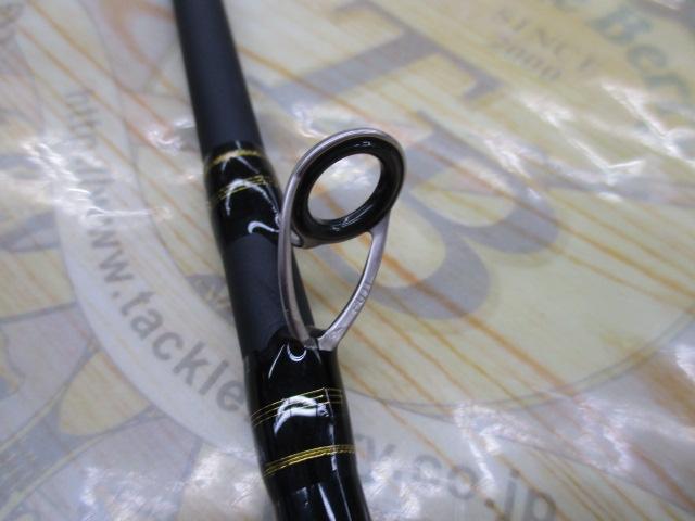 カンエイ カレイ180掛