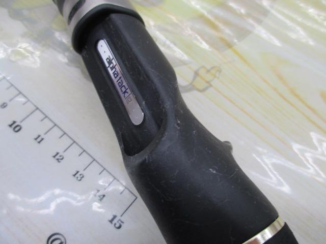カンエイ カレイ180掛