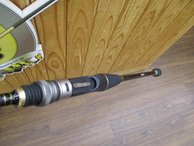 カンエイ カレイ180掛