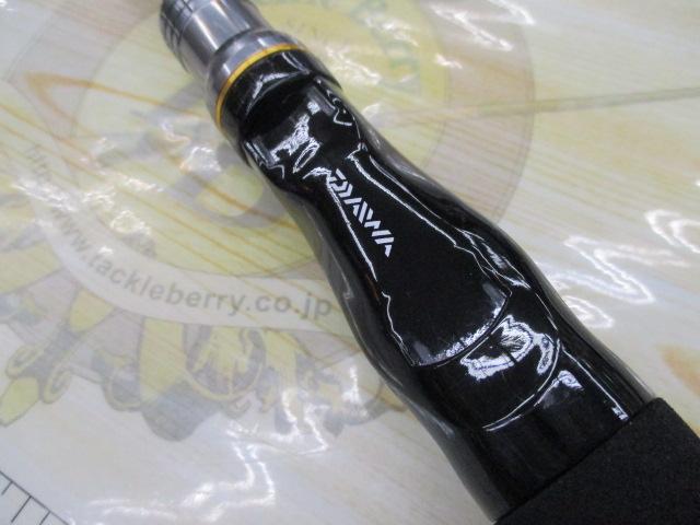 ライトアジX 170