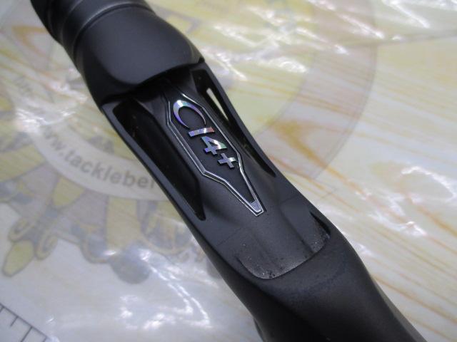 23ディアルーナ B96M