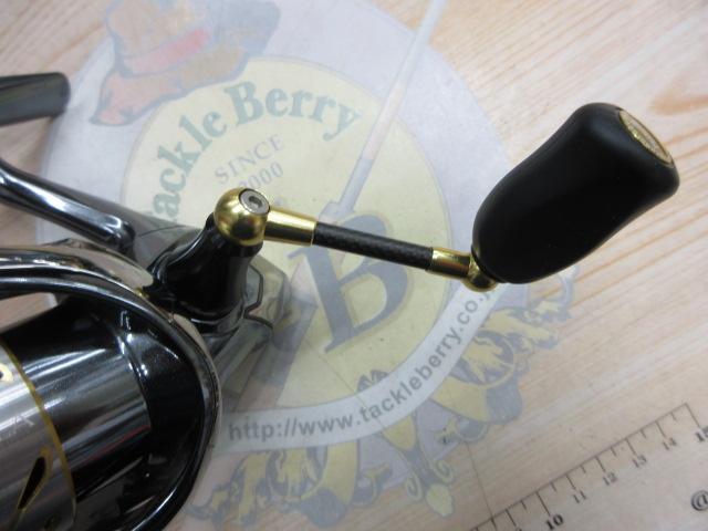 14ステラ C2000S