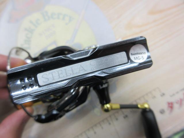 14ステラ C2000S