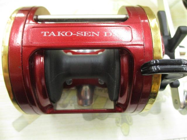 タコ専DXTSD4000