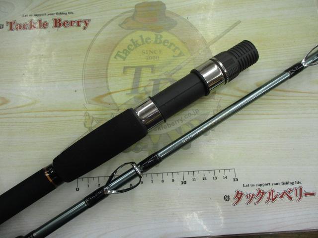 リーディング-X ゴウイン 265H