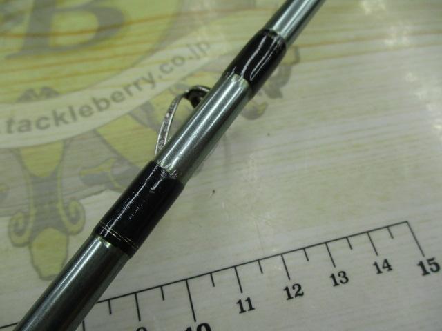 リーディング-X ゴウイン 265H