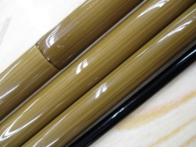 至仙弓 16