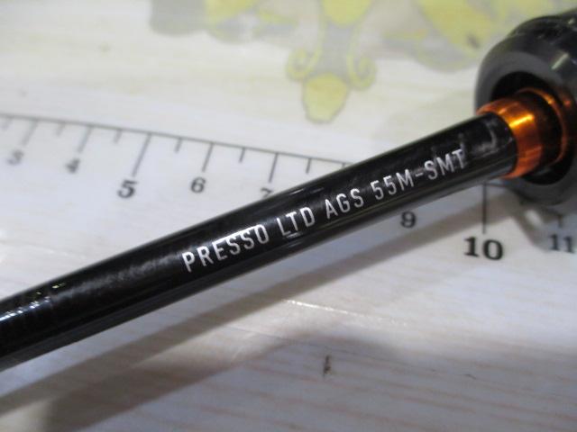 プレッソLTD AGS 55M-SMT