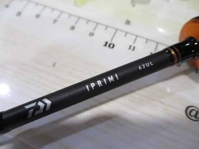 イプリミ 62UL｜＠ベリーネット 日本最大新品中古釣具WEBショップ