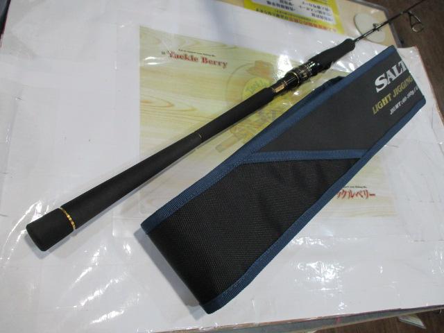 ソルティガLJ EX 61XHS TG｜＠ベリーネット 日本最大新品中古釣具WEB