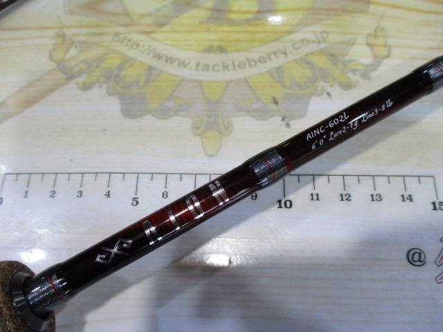 アイオン AINC-602L