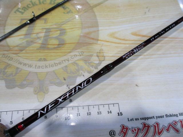 ネクスティーノ NTA-582UL