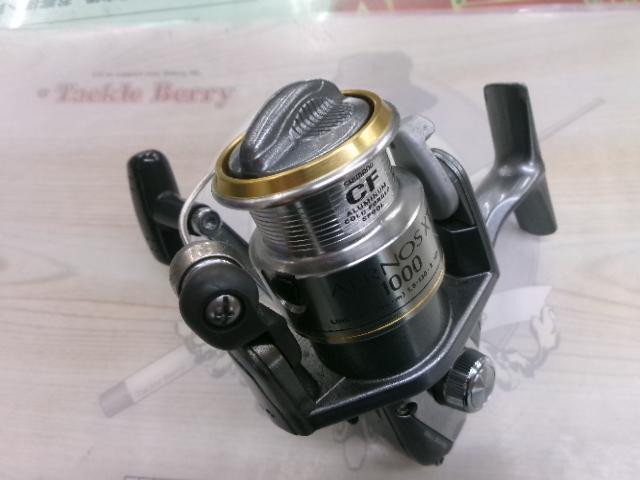02エアノスXT 1000