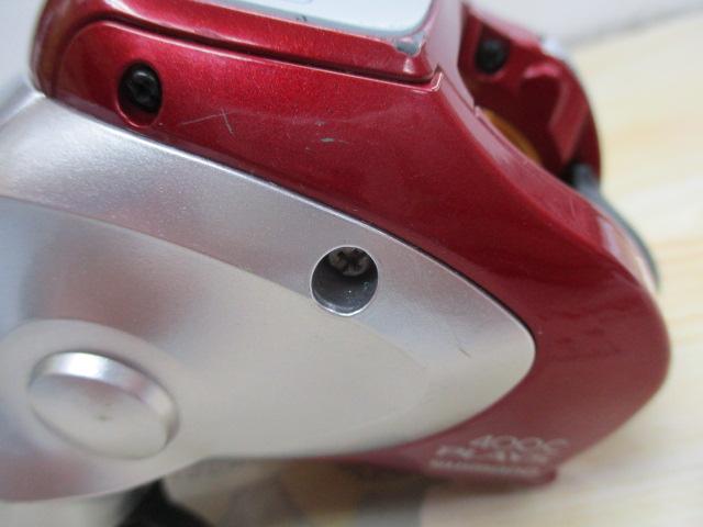 10電動丸 400Cプレイズ