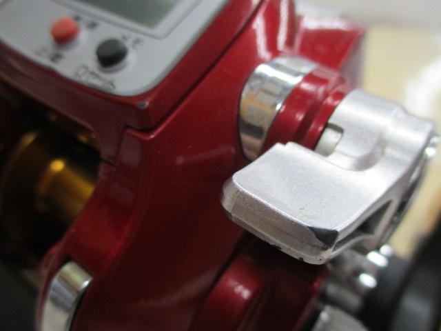 10電動丸 400Cプレイズ