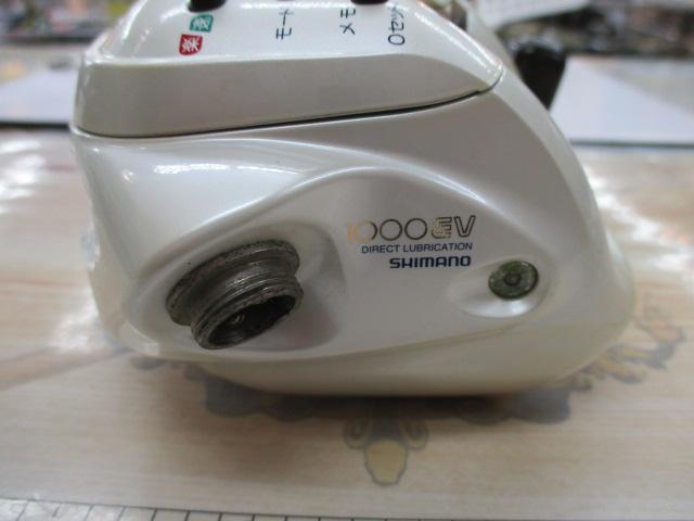 01電動丸 1000EV