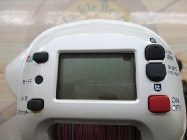 01電動丸 1000EV