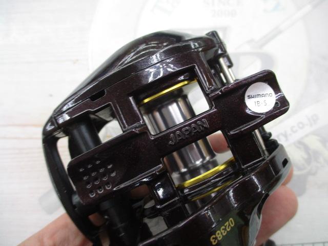 09スコーピオンXT 1500-7｜＠ベリーネット 日本最大新品中古釣具WEB