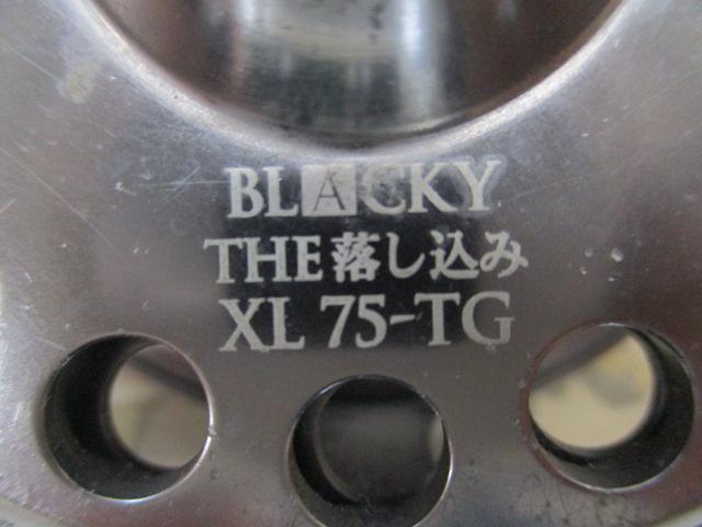 ブラッキー THE落し込みXL 75-TG チタン/ゴールド｜＠ベリーネット