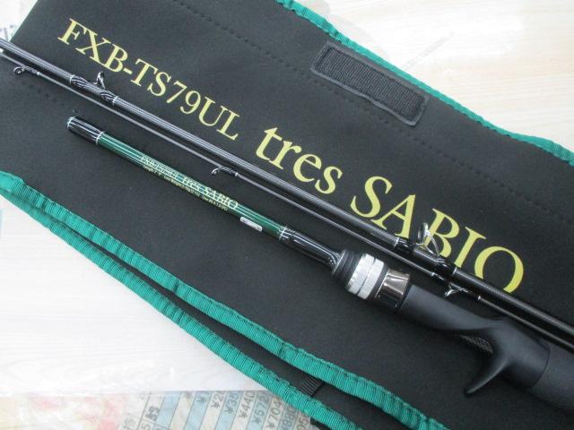 トレスサビオ FXB-TS79UL