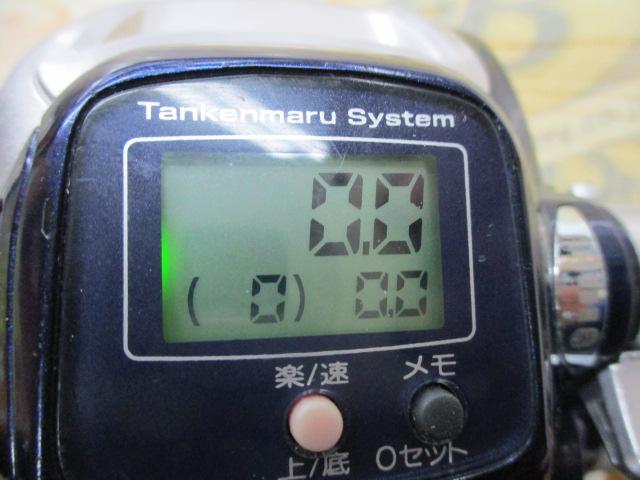 09電動丸 400C