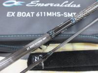 エメラルダスEX 611MHS-SMT BOAT｜＠ベリーネット 日本最大新品中古