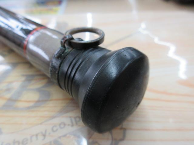CCスーパー剣崎 50-300