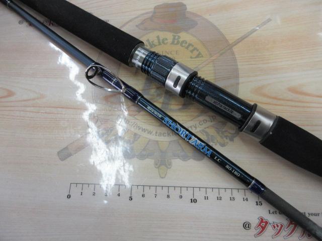 ショートアームLC80-180
