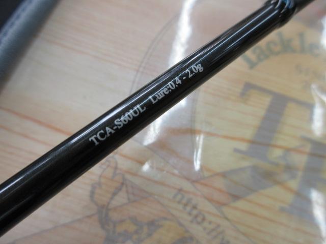 Tコネクション エリア TCA-S60UL