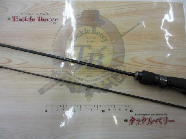 鯵道5G AD5-S502L/AJI