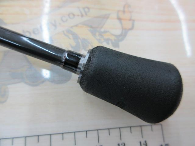 鯵道5G AD5-S502L/AJI
