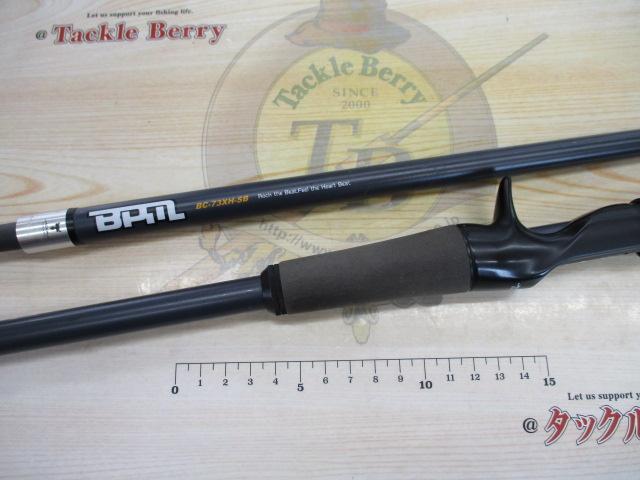 BPM BC-73XH-SB｜＠ベリーネット 日本最大新品中古釣具WEBショップ