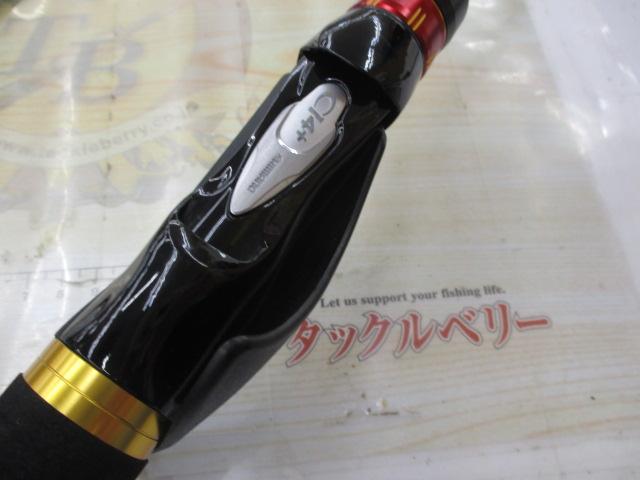 20炎月SS B610M-S/L