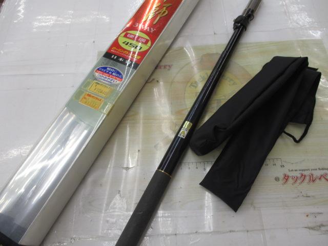 プロフェッショナル川師LD 3WAY硬調450