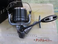 17フリーゲン 35極細仕様