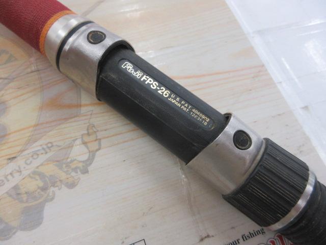 がま磯3号5.4m HIカーボンSICシルバー｜＠ベリーネット 日本最大新品