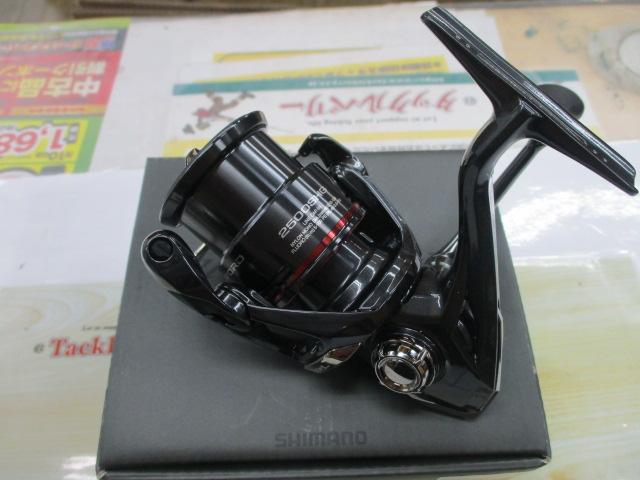 24ヴァンフォード 2500SHG