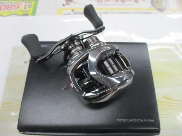 スティーズリミテッドCT SV TW 70XH｜＠ベリーネット 日本最大新品中古