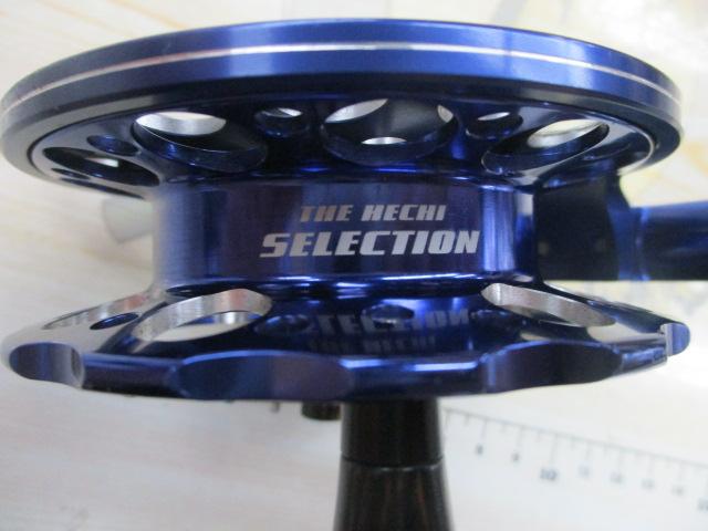 黒鯛師 THEヘチセレクション 88W X-BT ブルー/チタン