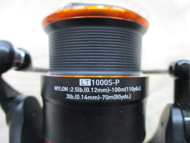 21プレッソ LT1000S-P