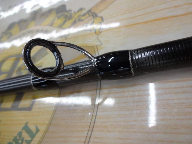 FCLボートジグモデル64