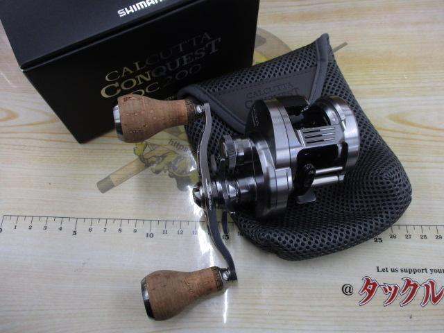 19カルカッタコンクエストDC 200｜＠ベリーネット 日本最大新品中古