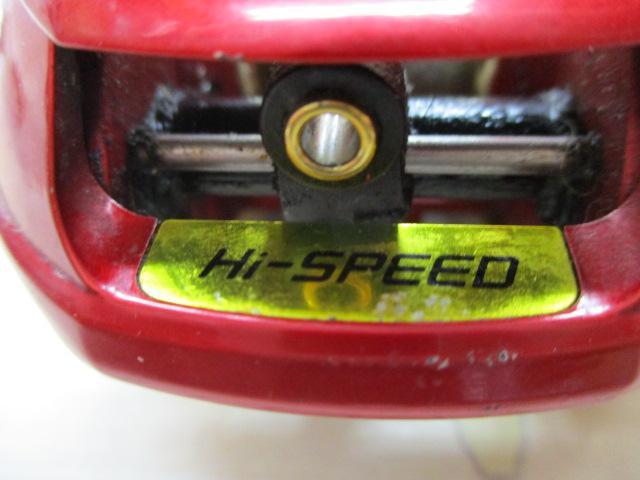 ラシード 150SF早技LH